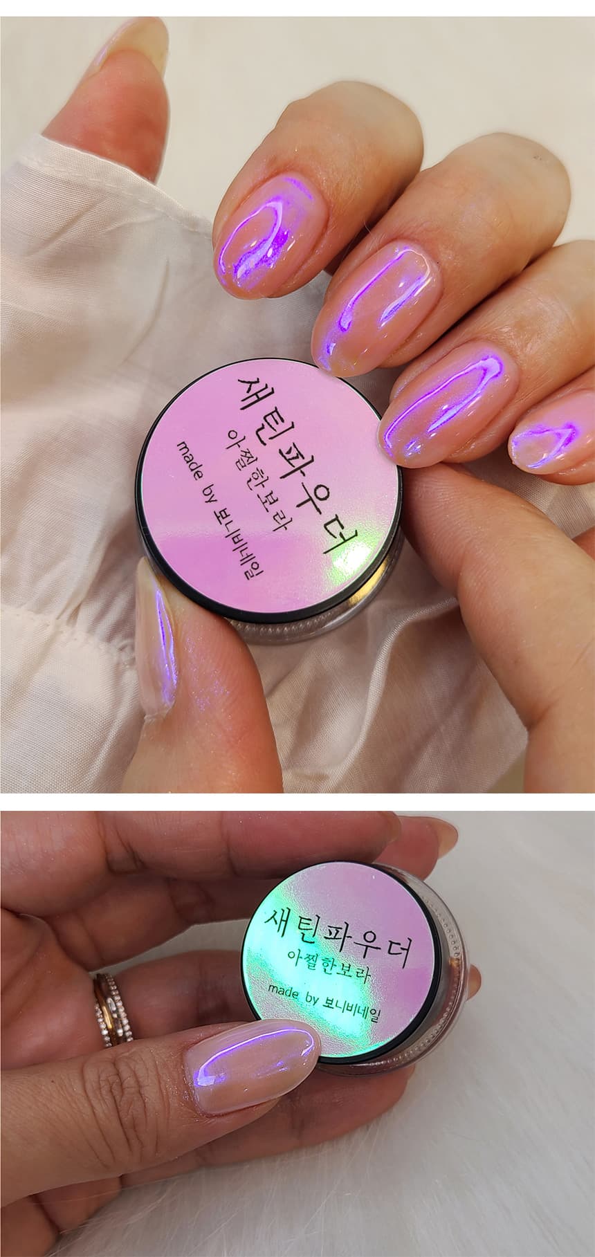 Purple-powder_detail_03.jpg