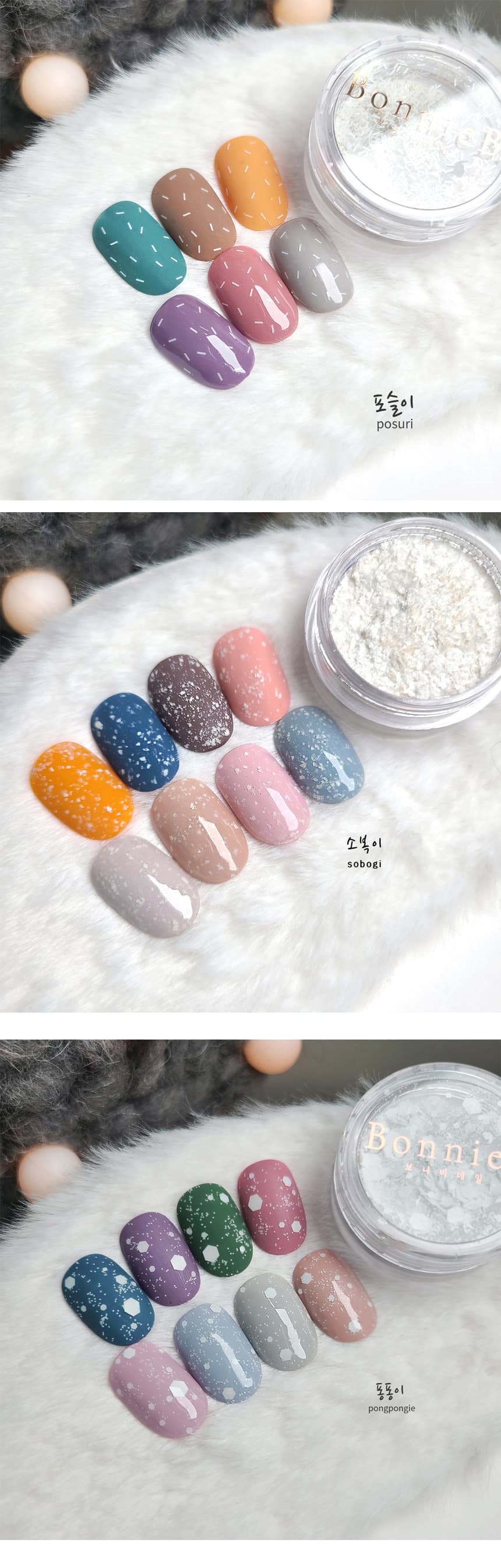 bonnieb_snowflake_detail_02.jpg