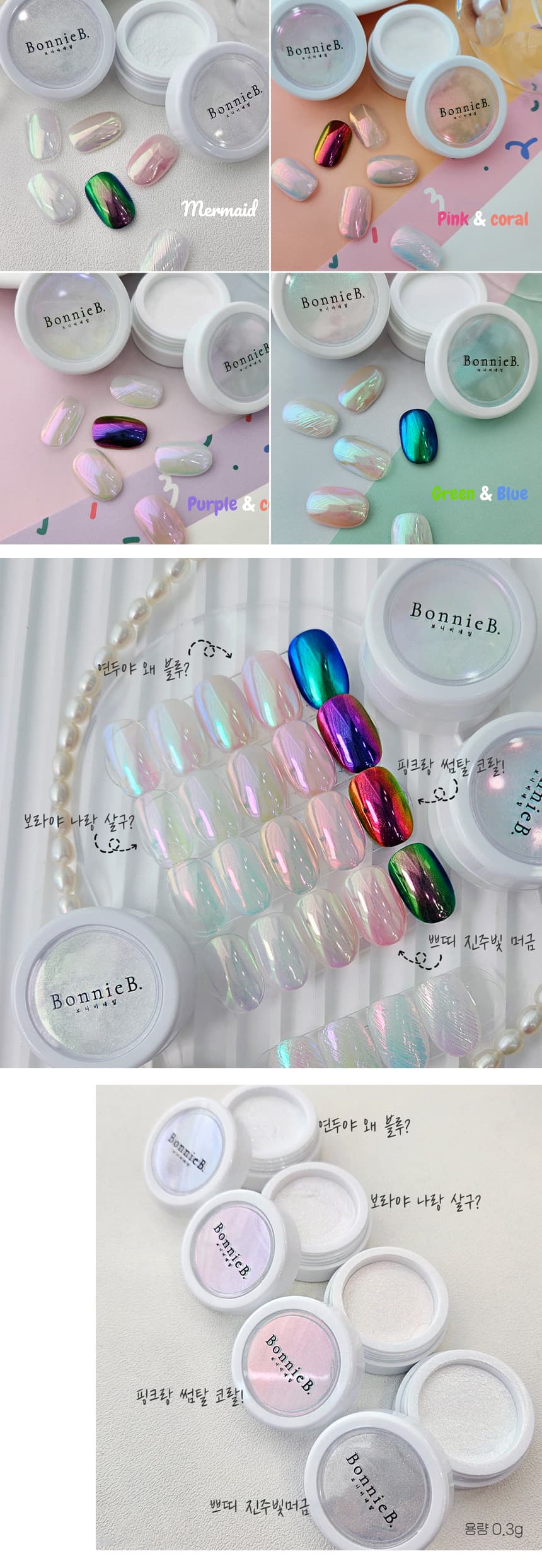 bonnieb_petitsatin_detail_01.jpg