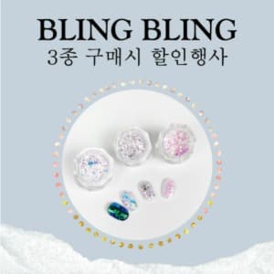 비블라 S37. MOONCHILD 문차일드 상세 이미지 6