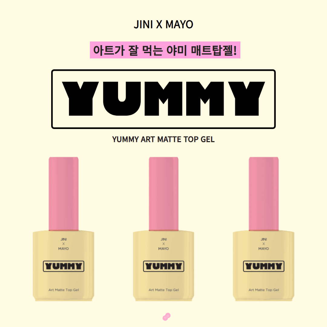 JINI X MAYO 야미 매트탑젤 10g 상세 이미지 4