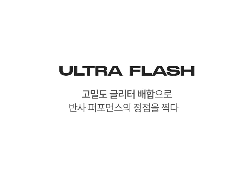 로지힙 RG-20 상세 이미지 4
