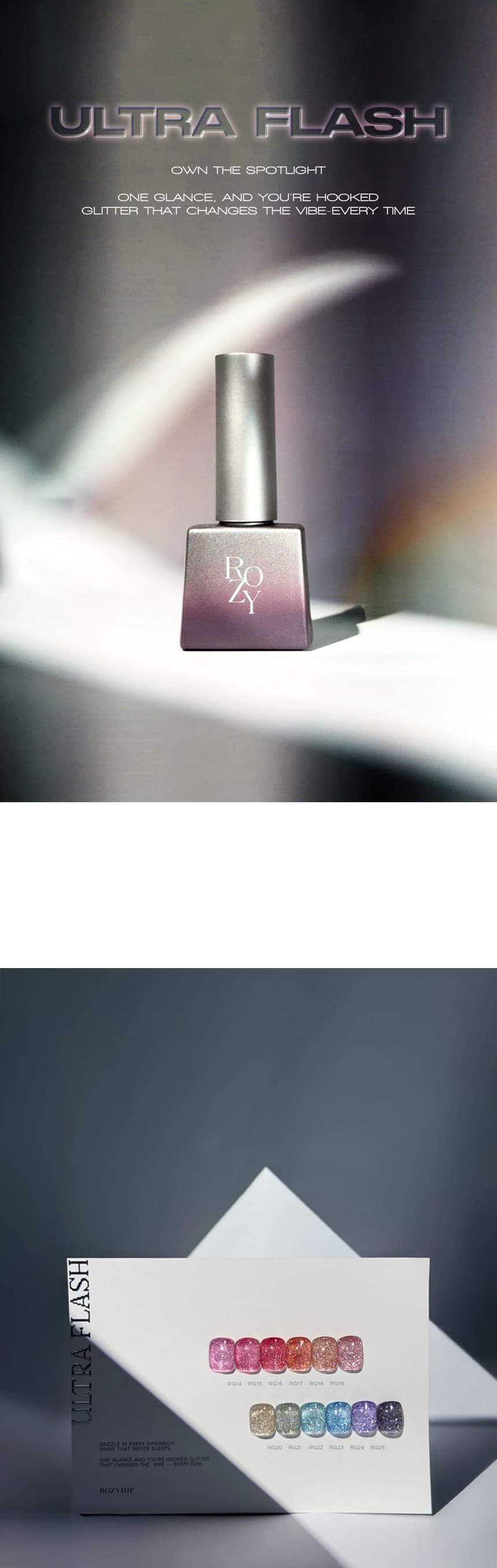 로지힙 RG-20 상세 이미지 1