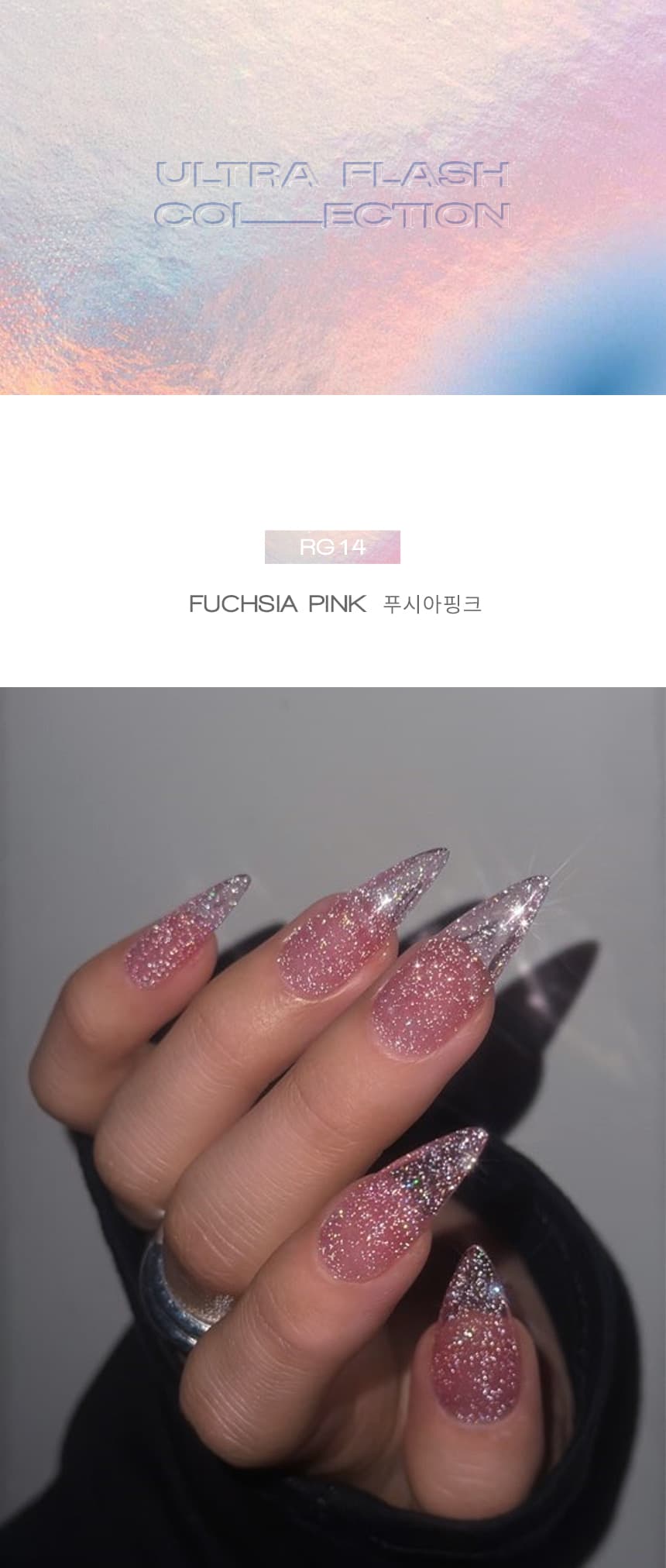 로지힙 RG-20 상세 이미지 12