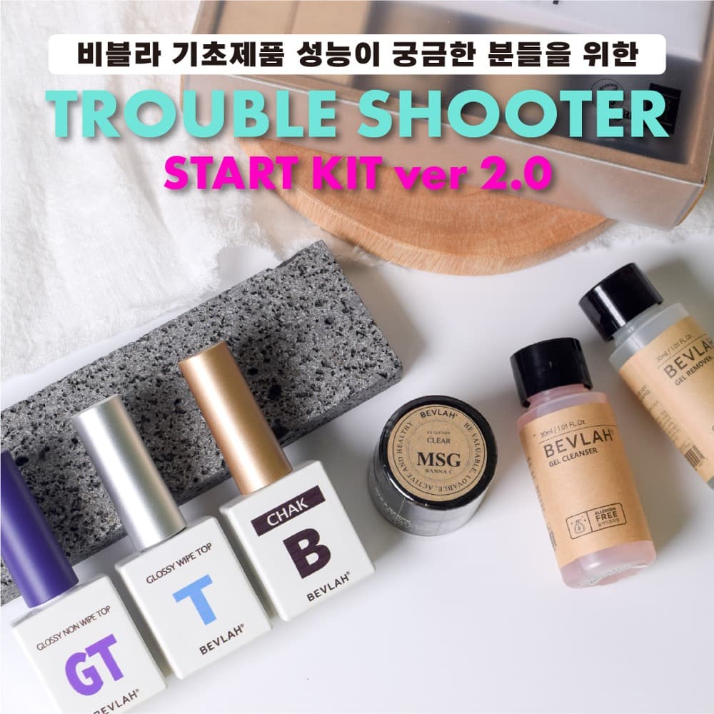 비블라 얼음스톤 II 80개입 상세 이미지 5