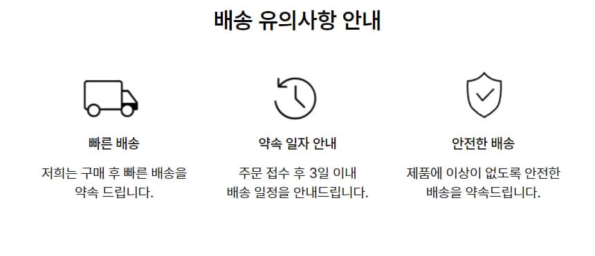 노몬드 비타민 석고팩 700g 피부 국가시험 국가 고시 상세 이미지 8