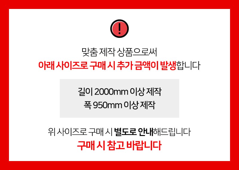 보밍 미용 베드 커버 경락 마사지 침대 속눈썹 반영구 엠보원단 상세 이미지 2