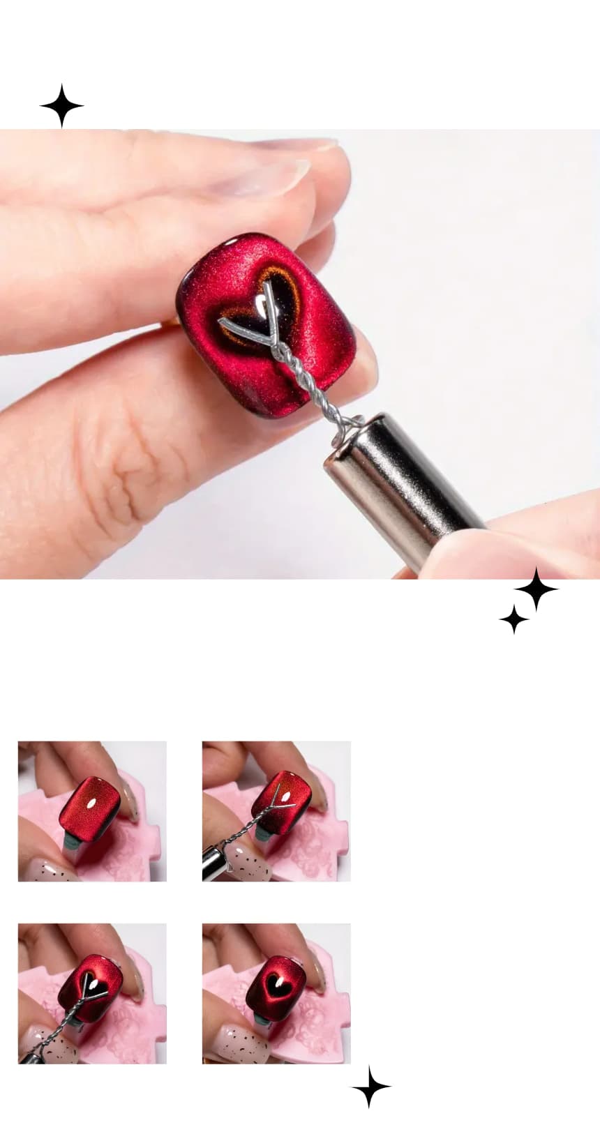 하트 네일 자석 철사 10cm 와이어 10개 상세 이미지 2