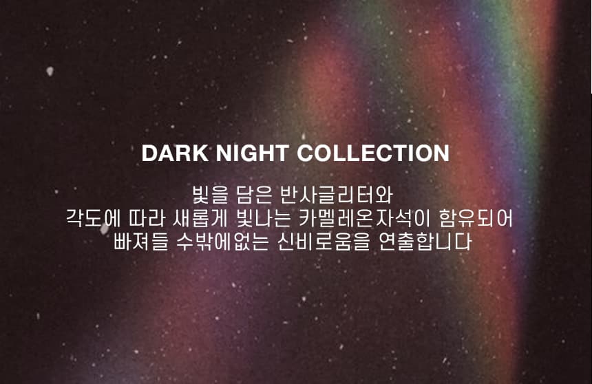 디보크 DM-38 상세 이미지 11