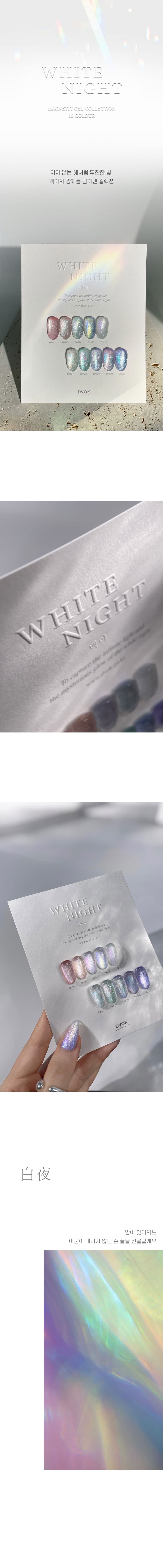 디보크 DM-30 상세 이미지 1