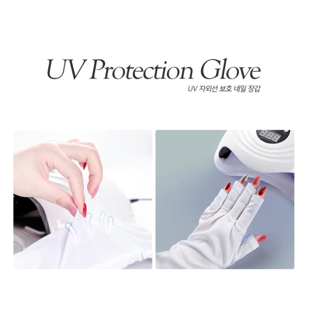 네일 장갑 LED UV 자외선차단 손보호 젤네일 장갑 상세 이미지 1