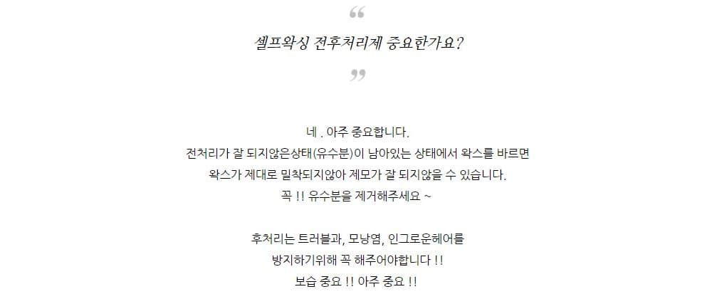 악세사리 상품 이미지-S1L5