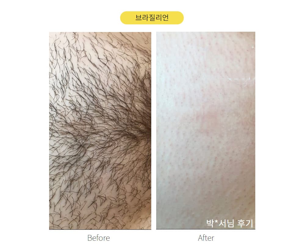 악세사리 상품상세 이미지-S1L16