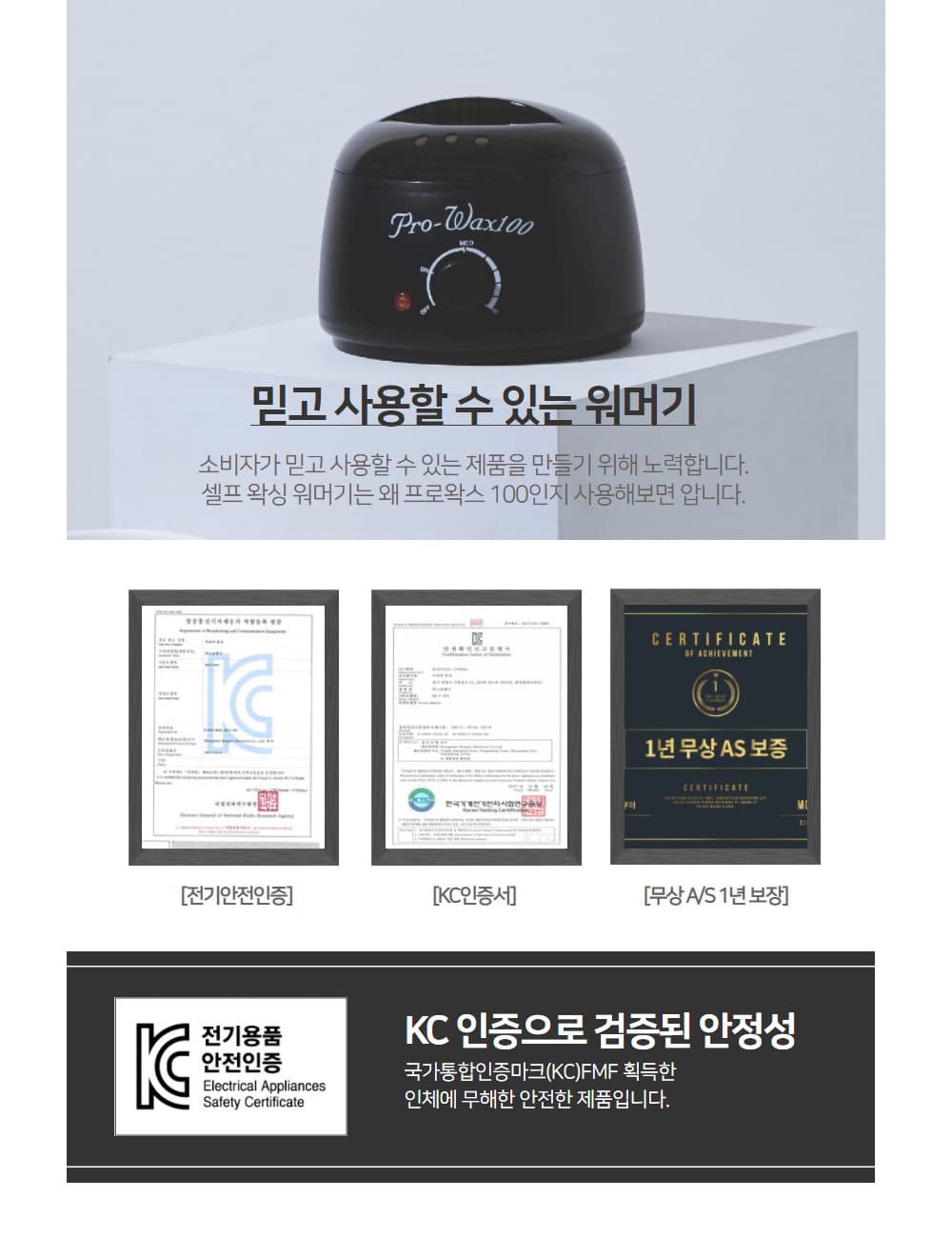 악세사리 상품상세 이미지-S1L45