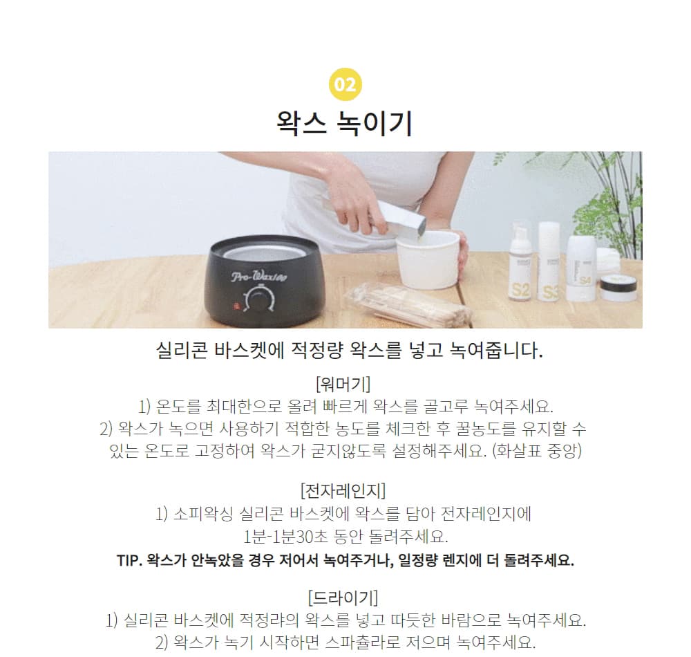 악세사리 상품 이미지-S1L56