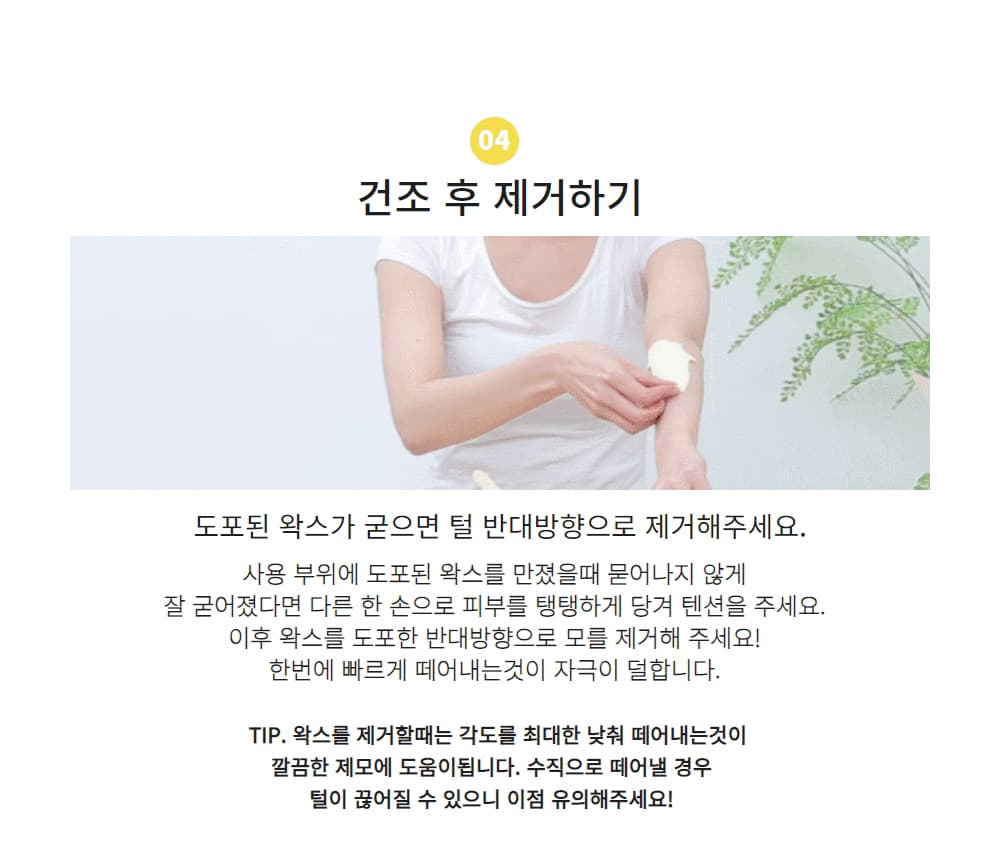 악세사리 상품 이미지-S1L58