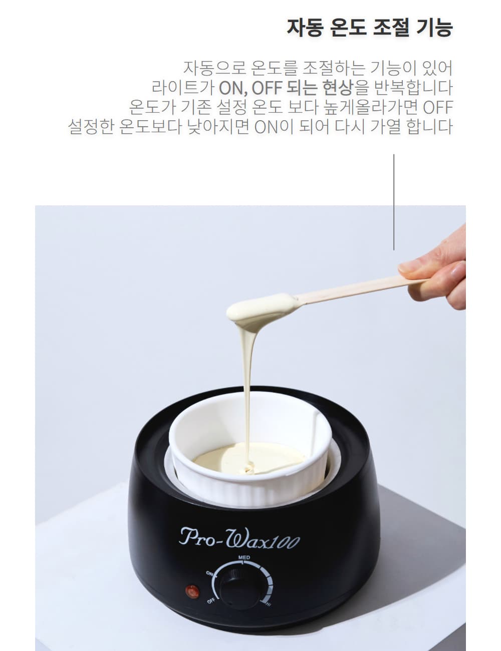 악세사리 화이트 색상 이미지-S1L44