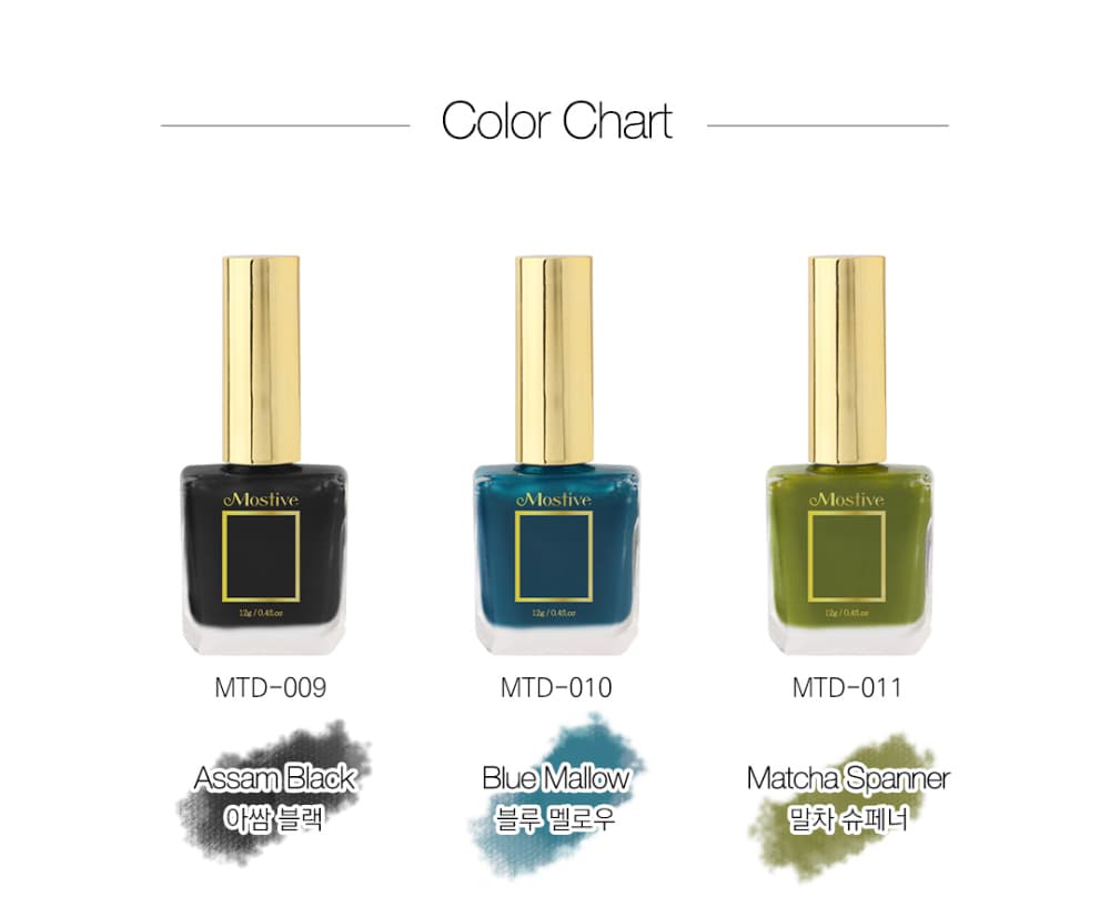 모스티브 칼라 틴트드롭 12ml MTD-012 패션탱고-Passion Tango 상세 이미지 9
