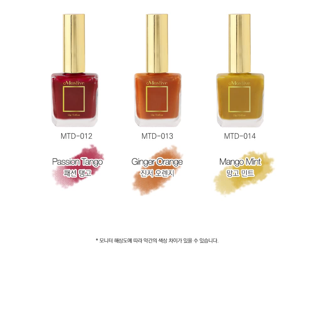 모스티브 칼라 틴트드롭 12ml MTD-012 패션탱고-Passion Tango 상세 이미지 10