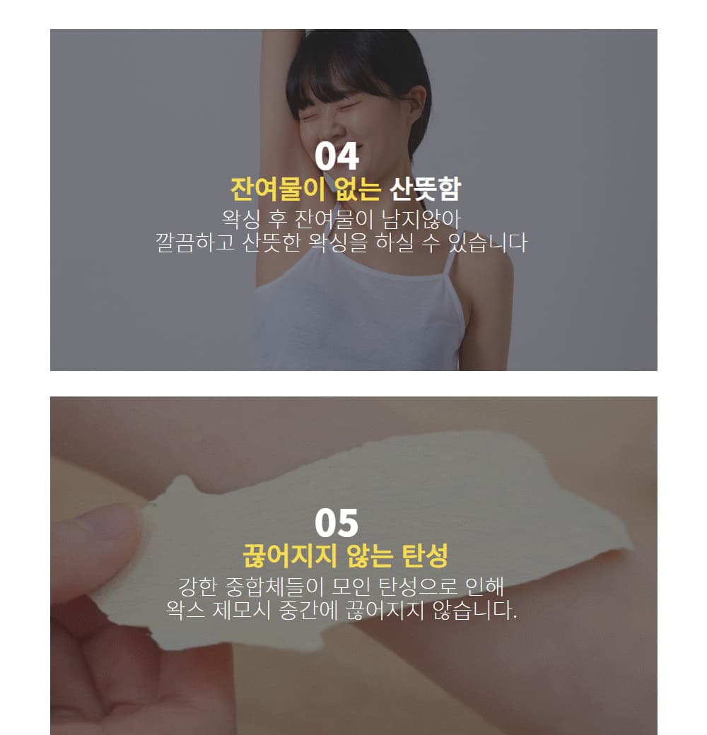 악세사리 모델 착용 이미지-S1L26
