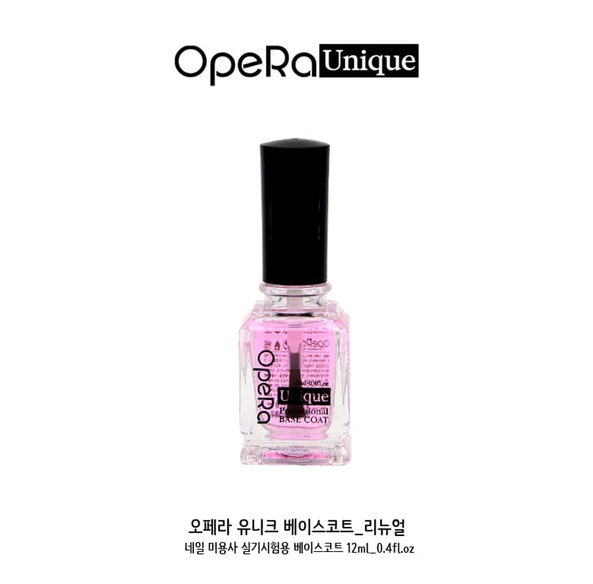 오페라 유니크 베이스코트 12ml 상세 이미지 1