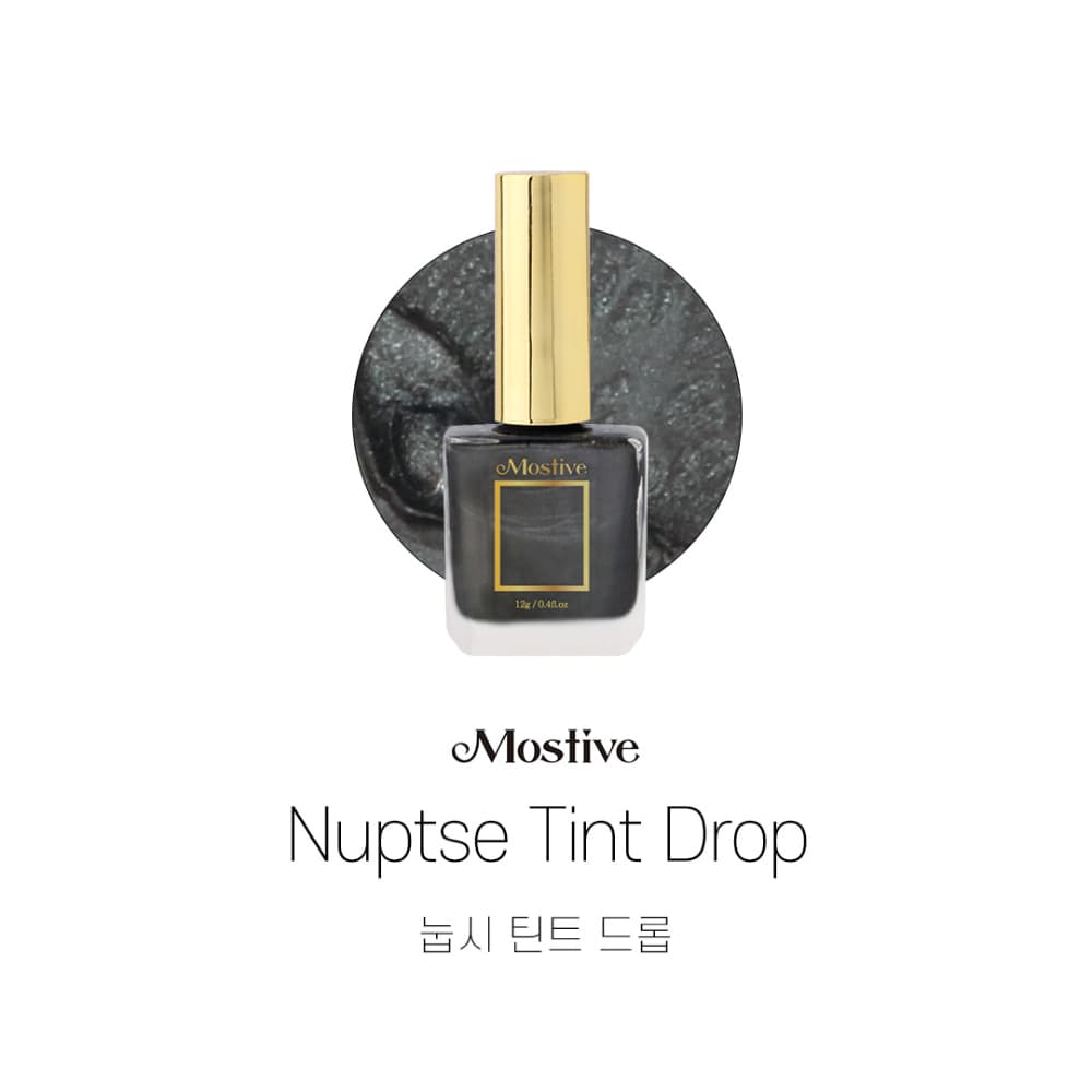 모스티브 틴트드롭 12ml MTD-022 블랙실버-Black Silver 상세 이미지 3