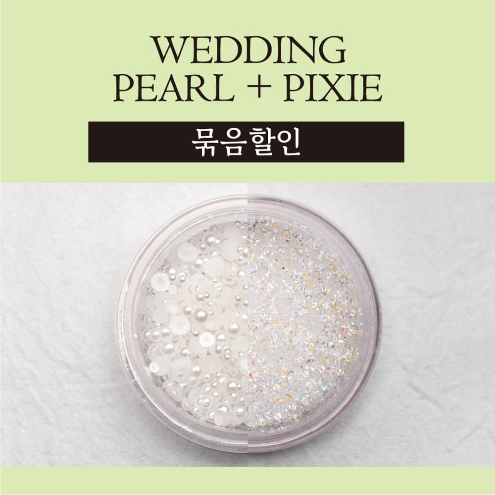 비블라 WEDDING PEARL_웨딩진주 상세 이미지 6