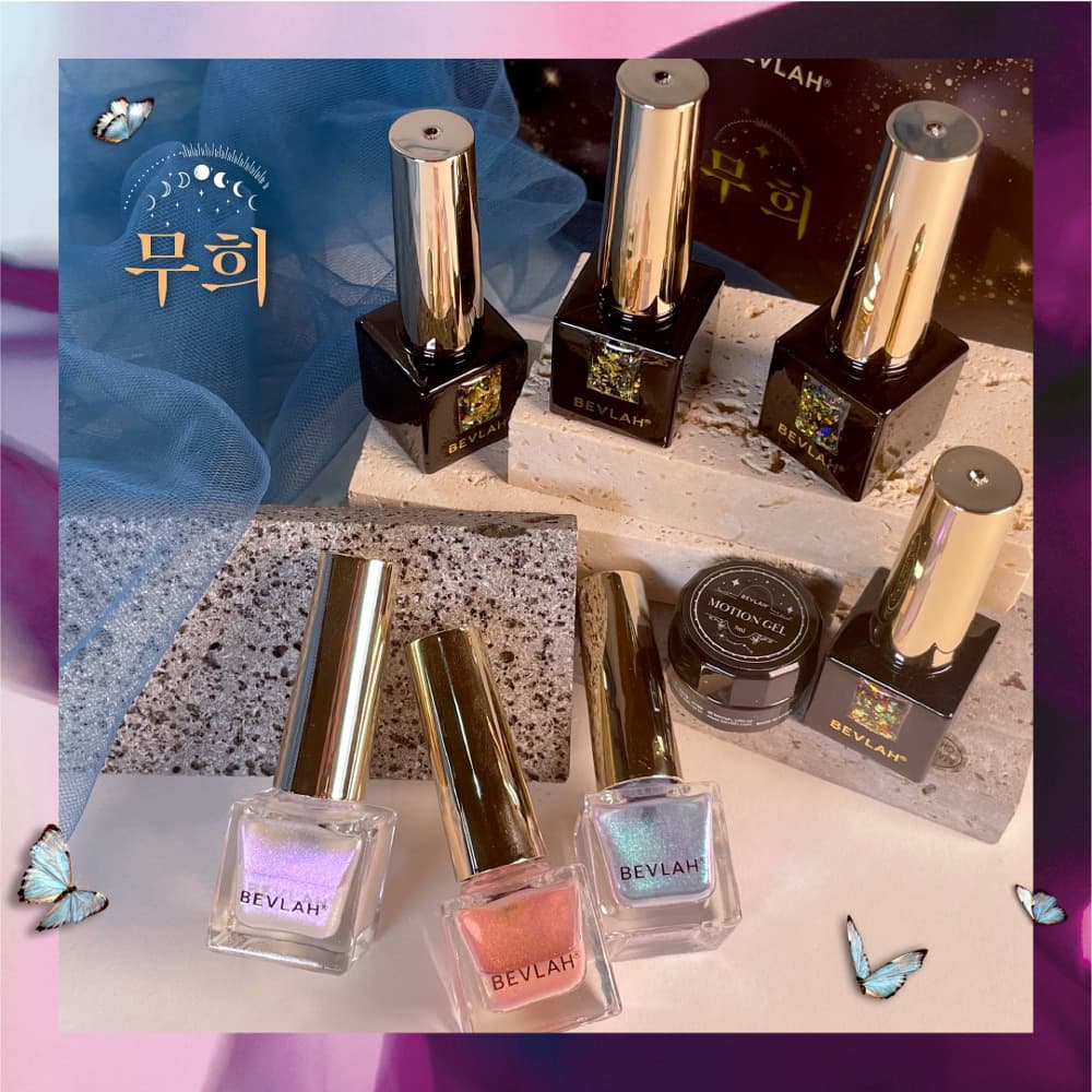 비블라 G86. ARIE 아리에 상세 이미지 4