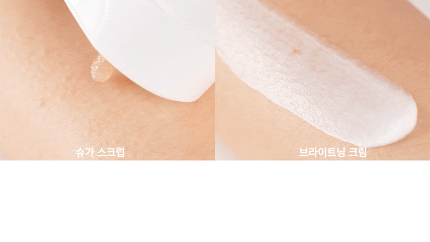 BOWA 보와 시그니처 프리왁스 스프레이 100ml 상세 이미지 2