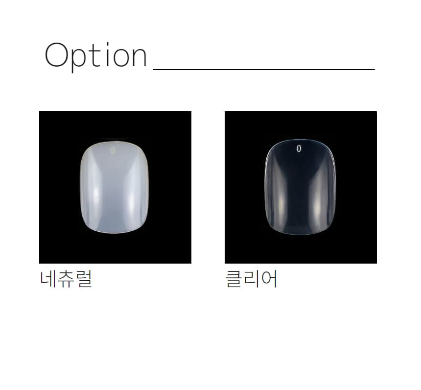 네일아트 네일팁 리필팁 숏 스퀘어 풀팁 미니 50개입 상세 이미지 6