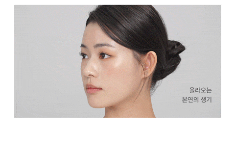 티나스타일 클렌징 티슈 40매 상세 이미지 4