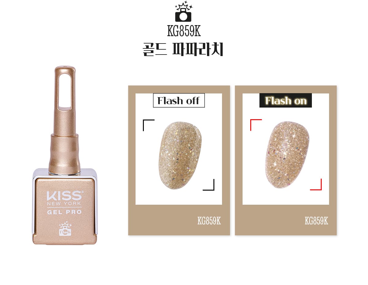키스뉴욕 골드 파파라치 KG859K 상세 이미지 4