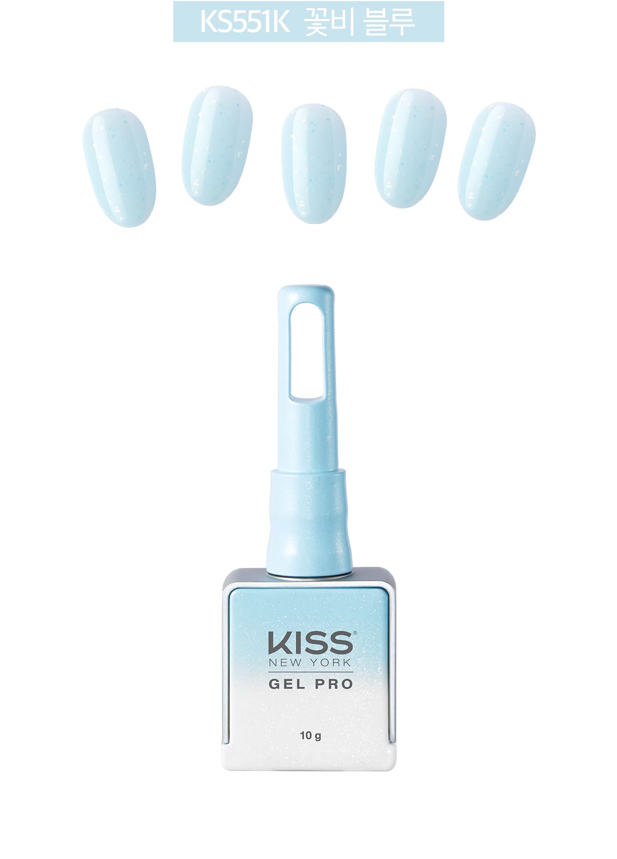키스뉴욕 꽃비 블루 KS551K 상세 이미지 2