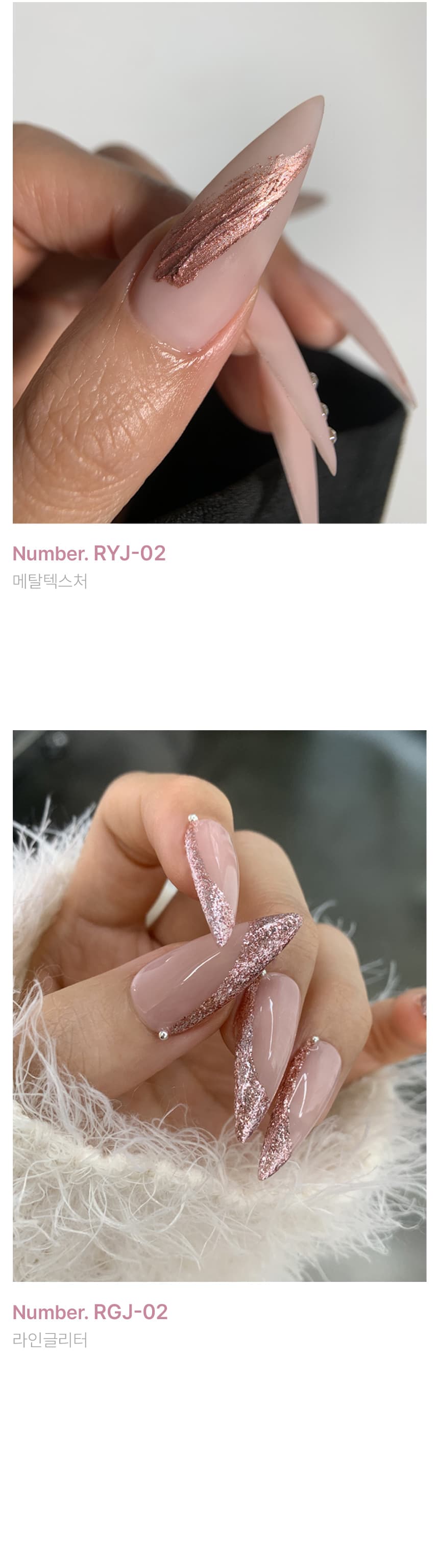 로지힙 RM-02 상세 이미지 3