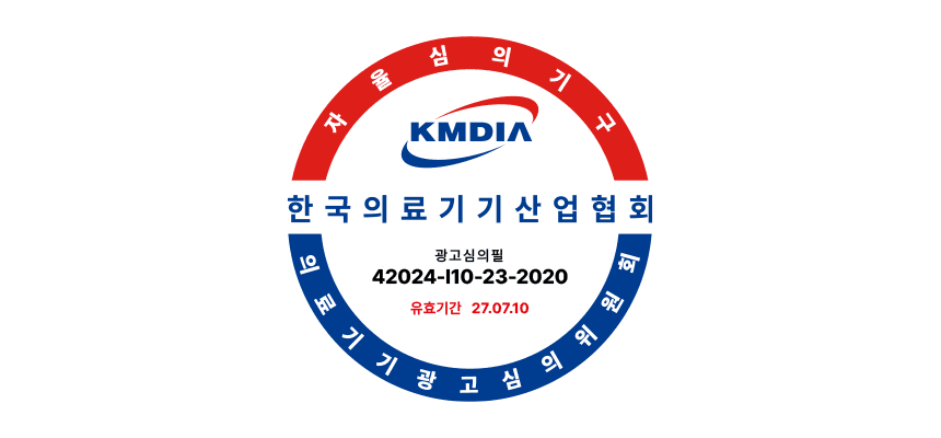 타사와라 니들 매그넘 M1 상세 이미지 1