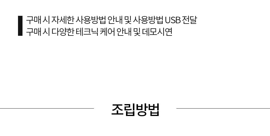 매직올 멀티폴라 고주파 온열 마사지기 석션 미용기 바이폴라 상세 이미지 2