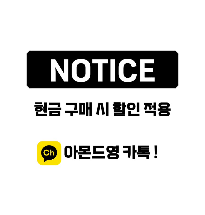 치유 래쉬 진주 롯드 C컬 4쌍 상세 이미지 1