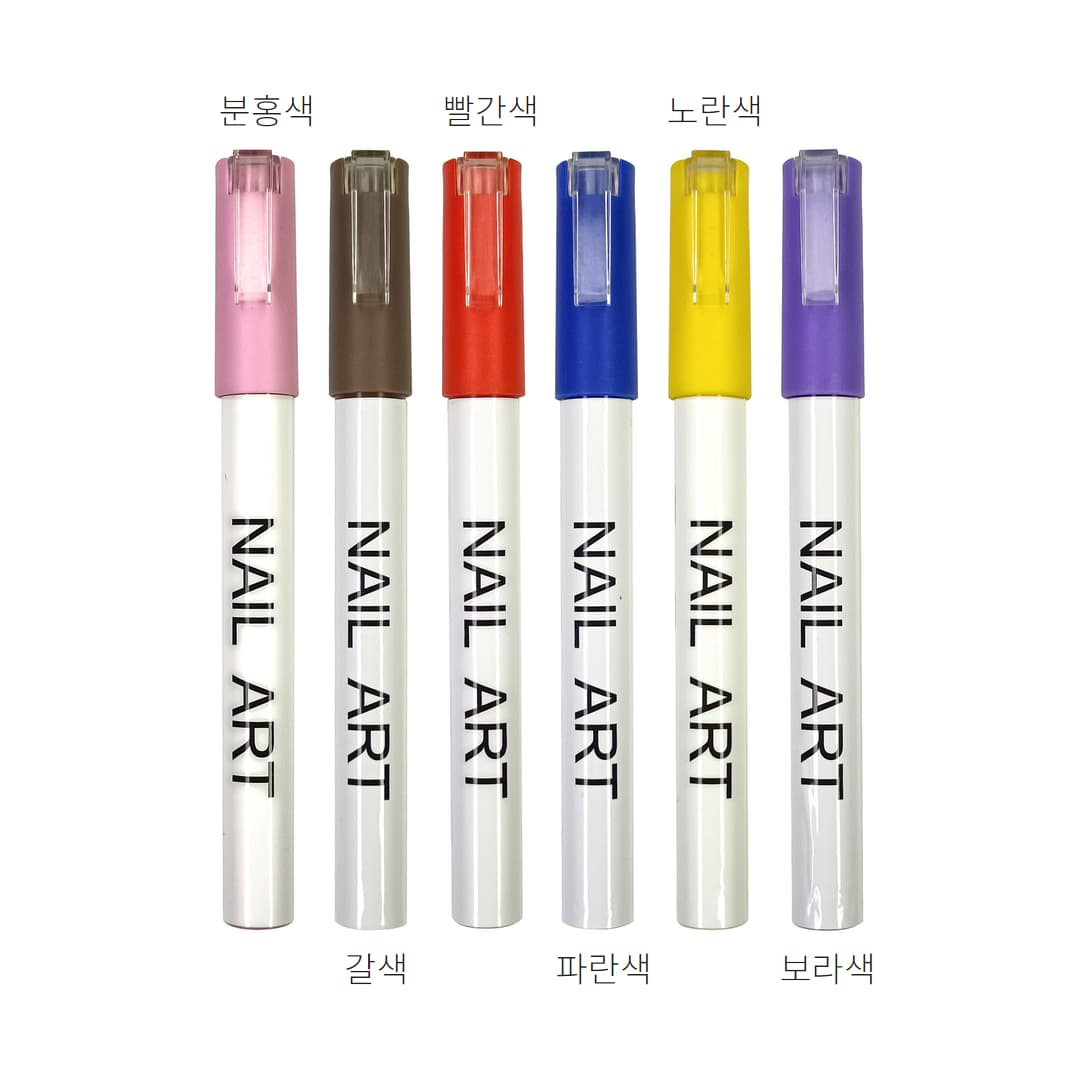 젤 네일 드로잉 펜 12종 셀프 캐릭터 아트 페디큐어 재료 상세 이미지 2