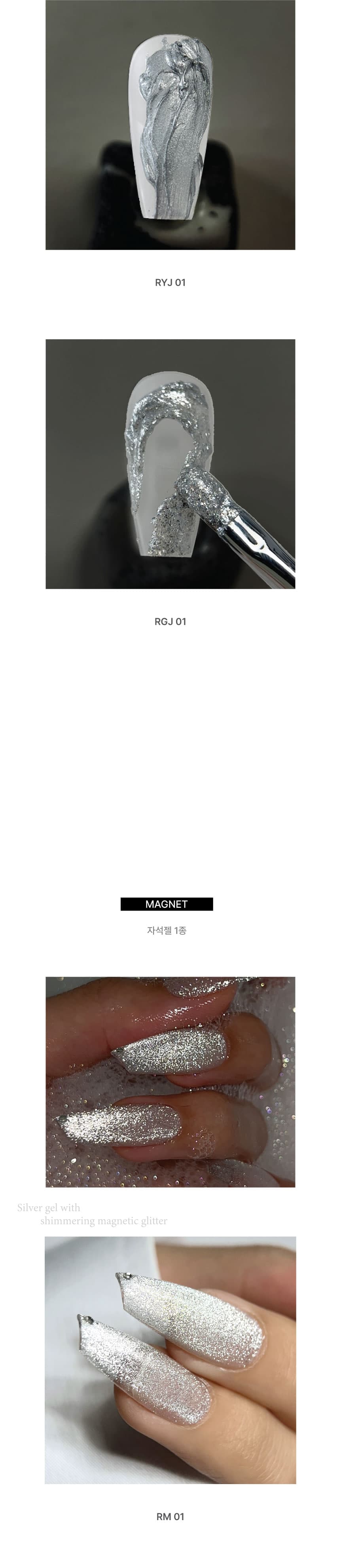 로지힙 RYJ-01 상세 이미지 7