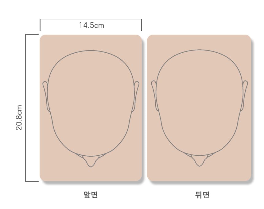 엘라 두피문신 연습 고무판 상세 이미지 3