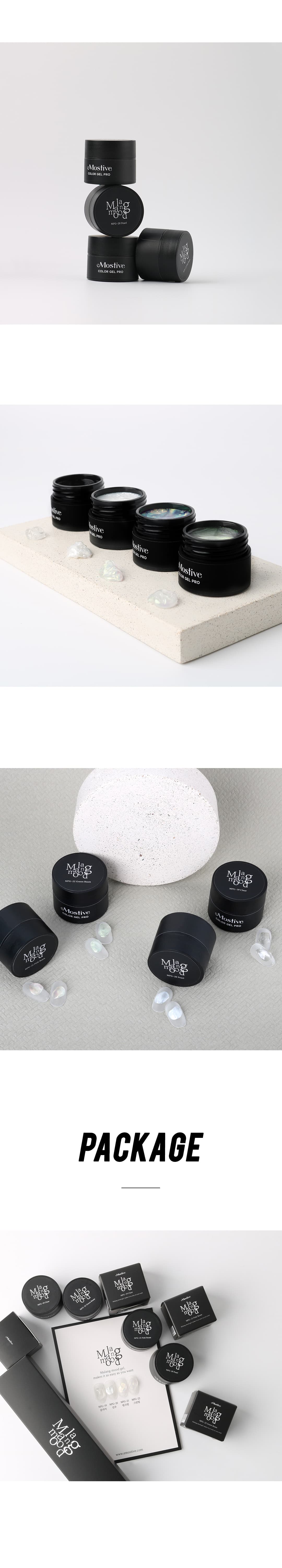 모스티브 글리터 젤프로 8g 말랑무드 MPG-20 진주-Pearl 상세 이미지 2