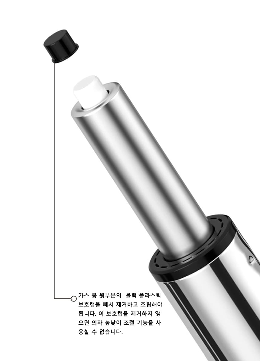 NEW 샵 전용 미용 의자 상세 이미지 9
