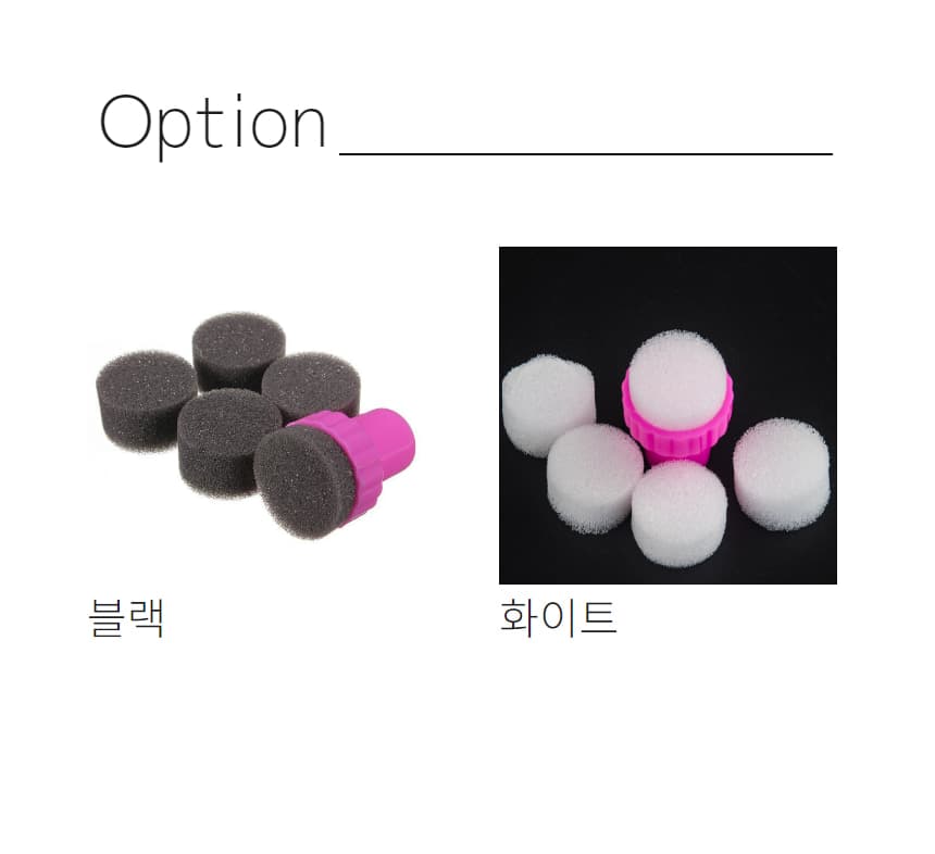 그라데이션 옴브레 네일 스펀지 세트 2종 상세 이미지 5