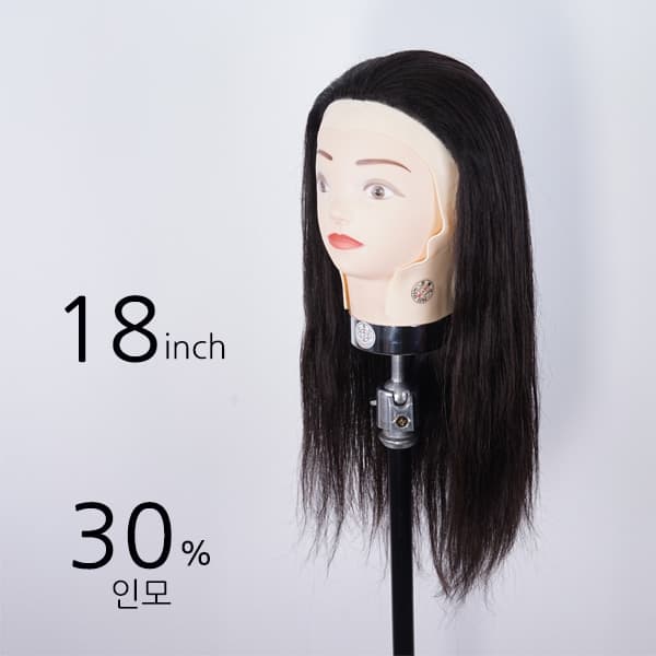 천혜사 레귤러 고급 커트 연습용 덧가발 MTW-R 인모 30% 18인치 상세 이미지 4