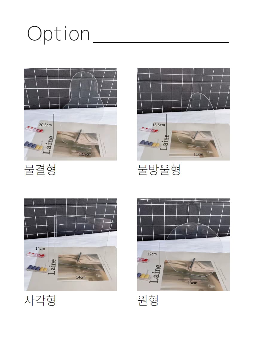 투명 아크릴 네일 팁스탠드 아트판 디스플레이 상세 이미지 5