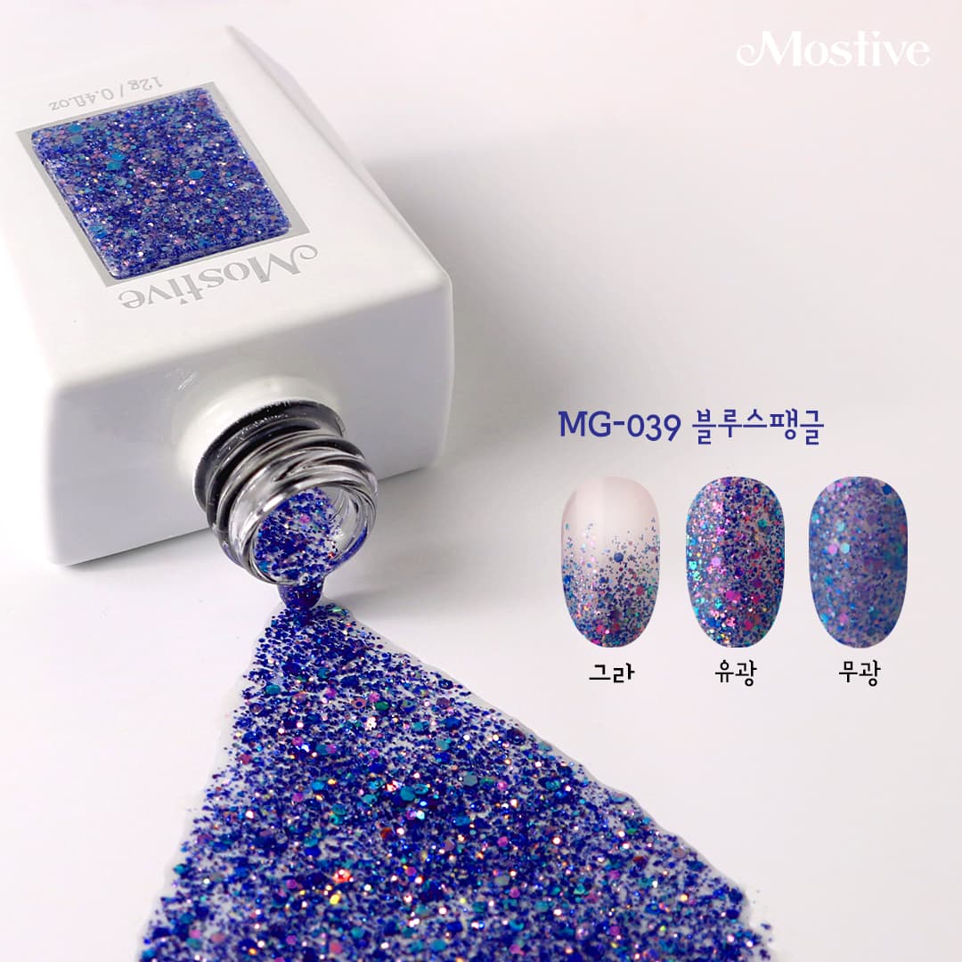 모스티브 글리터 젤 폴리시 12ml 스팽글리터 3종 패키지 상세 이미지 2