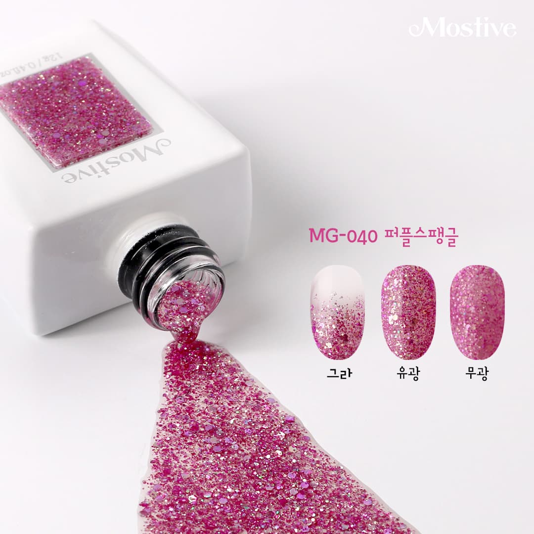 모스티브 글리터 젤 폴리시 12ml 스팽글리터 3종 패키지 상세 이미지 4
