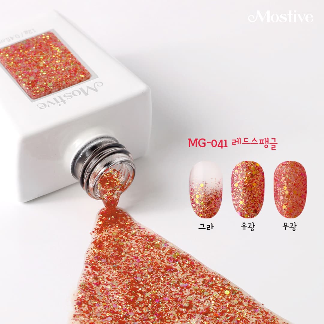 모스티브 글리터 젤 폴리시 12ml 스팽글리터 3종 패키지 상세 이미지 6