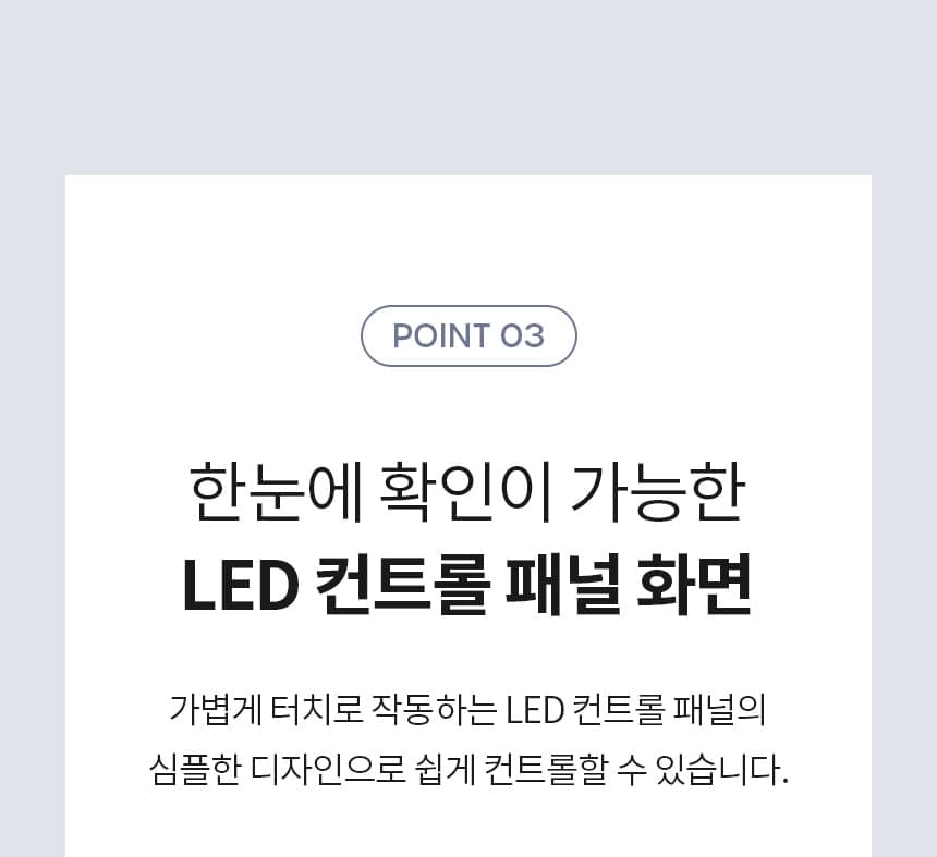 프롬 더 네일 프롬더네일 UV/LED 스틸 램프 핸드 라이트 상세 이미지 7