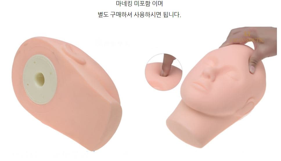 연습용 마네킹 거치대 상세 이미지 2